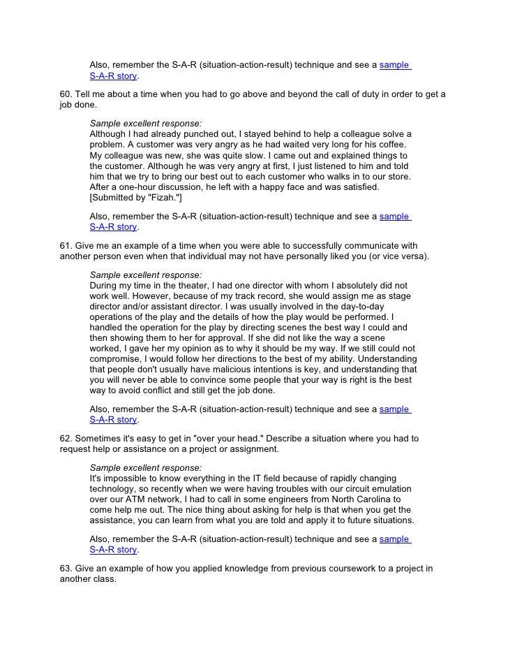 examples of interview essays